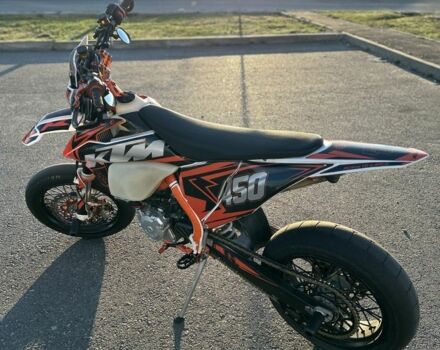 Kovi Другая, объемом двигателя 0.45 л и пробегом 0 тыс. км за 4999 $, фото 3 на Automoto.ua