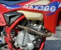 Kovi Другая, объемом двигателя 0 л и пробегом 0 тыс. км за 1500 $, фото 5 на Automoto.ua