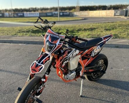 Kovi Другая, объемом двигателя 0.45 л и пробегом 0 тыс. км за 4999 $, фото 1 на Automoto.ua