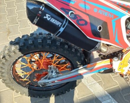 Kovi Інша, об'ємом двигуна 0.45 л та пробігом 0 тис. км за 3560 $, фото 2 на Automoto.ua