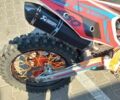 Kovi Інша, об'ємом двигуна 0.45 л та пробігом 0 тис. км за 3560 $, фото 2 на Automoto.ua