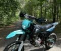 Kovi Другая, объемом двигателя 0.25 л и пробегом 0 тыс. км за 1599 $, фото 1 на Automoto.ua