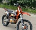 Kovi Другая, объемом двигателя 0.3 л и пробегом 0 тыс. км за 2099 $, фото 3 на Automoto.ua