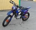 Kovi Другая, объемом двигателя 0.3 л и пробегом 0 тыс. км за 2000 $, фото 1 на Automoto.ua