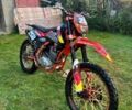 Kovi Другая, объемом двигателя 0 л и пробегом 0 тыс. км за 1300 $, фото 1 на Automoto.ua