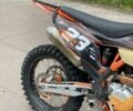 Kovi Другая, объемом двигателя 0.3 л и пробегом 0 тыс. км за 2099 $, фото 6 на Automoto.ua