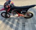 Kovi Другая, объемом двигателя 0 л и пробегом 0 тыс. км за 1100 $, фото 2 на Automoto.ua