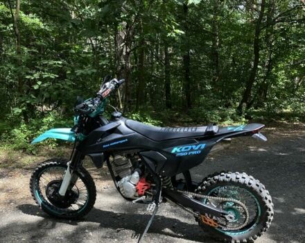 Kovi Другая, объемом двигателя 0.25 л и пробегом 0 тыс. км за 1599 $, фото 1 на Automoto.ua