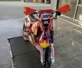 Kovi Другая, объемом двигателя 0.25 л и пробегом 0 тыс. км за 1950 $, фото 1 на Automoto.ua