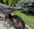 Kovi Другая, объемом двигателя 0.25 л и пробегом 0 тыс. км за 1399 $, фото 4 на Automoto.ua