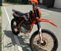Kovi Другая, объемом двигателя 0.25 л и пробегом 0 тыс. км за 1399 $, фото 2 на Automoto.ua