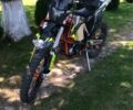 Kovi Другая, объемом двигателя 0.25 л и пробегом 0 тыс. км за 2400 $, фото 1 на Automoto.ua