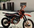 Kovi Другая, объемом двигателя 0.25 л и пробегом 0 тыс. км за 1399 $, фото 3 на Automoto.ua