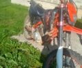 Kovi Інша, об'ємом двигуна 0.25 л та пробігом 0 тис. км за 1500 $, фото 1 на Automoto.ua