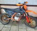 Kovi Інша, об'ємом двигуна 0.25 л та пробігом 0 тис. км за 33 $, фото 2 на Automoto.ua