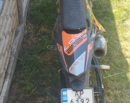 Kovi Другая, объемом двигателя 0.25 л и пробегом 0 тыс. км за 1332 $, фото 2 на Automoto.ua