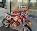Kovi Другая, объемом двигателя 0.25 л и пробегом 0 тыс. км за 1950 $, фото 6 на Automoto.ua