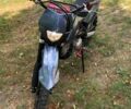Kovi Другая, объемом двигателя 0.15 л и пробегом 0 тыс. км за 1166 $, фото 6 на Automoto.ua