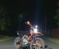 Kovi Інша, об'ємом двигуна 0.25 л та пробігом 0 тис. км за 1800 $, фото 3 на Automoto.ua