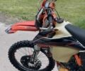 Kovi Другая, объемом двигателя 0.3 л и пробегом 0 тыс. км за 2099 $, фото 4 на Automoto.ua