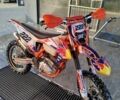 Kovi Другая, объемом двигателя 0.25 л и пробегом 0 тыс. км за 1950 $, фото 1 на Automoto.ua