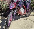 Kovi Другая, объемом двигателя 0.25 л и пробегом 0 тыс. км за 1250 $, фото 3 на Automoto.ua