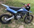 Kovi Другая, объемом двигателя 0.15 л и пробегом 0 тыс. км за 1166 $, фото 3 на Automoto.ua