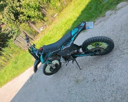 Kovi Другая, объемом двигателя 0.25 л и пробегом 0 тыс. км за 1300 $, фото 1 на Automoto.ua