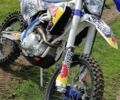Kovi Другая, объемом двигателя 0.25 л и пробегом 0 тыс. км за 3000 $, фото 1 на Automoto.ua
