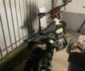 Kovi Другая, объемом двигателя 0.3 л и пробегом 0 тыс. км за 2100 $, фото 1 на Automoto.ua