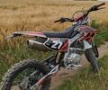 Kovi Другая, объемом двигателя 0.25 л и пробегом 0 тыс. км за 1211 $, фото 6 на Automoto.ua
