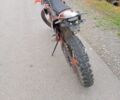 Kovi Другая, объемом двигателя 0.25 л и пробегом 0 тыс. км за 1300 $, фото 3 на Automoto.ua