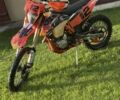 Kovi Другая, объемом двигателя 0.25 л и пробегом 0 тыс. км за 1750 $, фото 1 на Automoto.ua