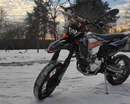 Kovi Другая, объемом двигателя 0.3 л и пробегом 0 тыс. км за 2500 $, фото 1 на Automoto.ua