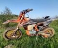 Kovi Другая, объемом двигателя 0.25 л и пробегом 0 тыс. км за 1800 $, фото 1 на Automoto.ua