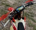 Kovi Другая, объемом двигателя 0.25 л и пробегом 0 тыс. км за 2100 $, фото 4 на Automoto.ua