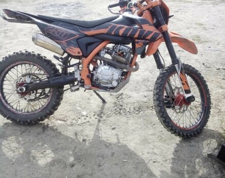 Kovi Другая, объемом двигателя 0.25 л и пробегом 0 тыс. км за 1450 $, фото 1 на Automoto.ua