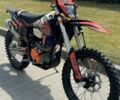 Kovi Другая, объемом двигателя 0.3 л и пробегом 0 тыс. км за 2250 $, фото 2 на Automoto.ua