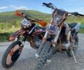 Kovi Другая, объемом двигателя 0.25 л и пробегом 0 тыс. км за 1800 $, фото 1 на Automoto.ua