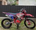 Kovi Другая, объемом двигателя 0.3 л и пробегом 0 тыс. км за 1950 $, фото 1 на Automoto.ua