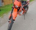 Kovi Другая, объемом двигателя 0.25 л и пробегом 0 тыс. км за 1300 $, фото 1 на Automoto.ua