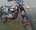 Kovi Другая, объемом двигателя 0.25 л и пробегом 0 тыс. км за 2700 $, фото 1 на Automoto.ua