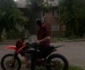 Kovi Другая, объемом двигателя 0.25 л и пробегом 0 тыс. км за 1332 $, фото 4 на Automoto.ua