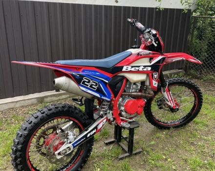 Kovi Другая, объемом двигателя 0.3 л и пробегом 0 тыс. км за 1950 $, фото 2 на Automoto.ua