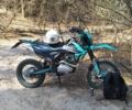 Kovi Другая 2022 в Киеве на Automoto.ua Kovi Другая, объемом двигателя 0.25 л и пробегом 0 тыс. км за 1600 $, фото 1 на Automoto.ua