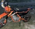 Kovi Другая, объемом двигателя 0.25 л и пробегом 0 тыс. км за 1600 $, фото 1 на Automoto.ua