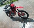 Kovi Другая, объемом двигателя 0.25 л и пробегом 0 тыс. км за 1700 $, фото 2 на Automoto.ua