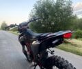 Kovi Другая, объемом двигателя 0.25 л и пробегом 0 тыс. км за 1300 $, фото 2 на Automoto.ua