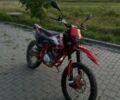 Kovi Другая, объемом двигателя 0.25 л и пробегом 0 тыс. км за 1400 $, фото 1 на Automoto.ua