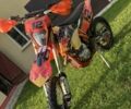 Kovi Другая, объемом двигателя 0.25 л и пробегом 0 тыс. км за 1750 $, фото 1 на Automoto.ua